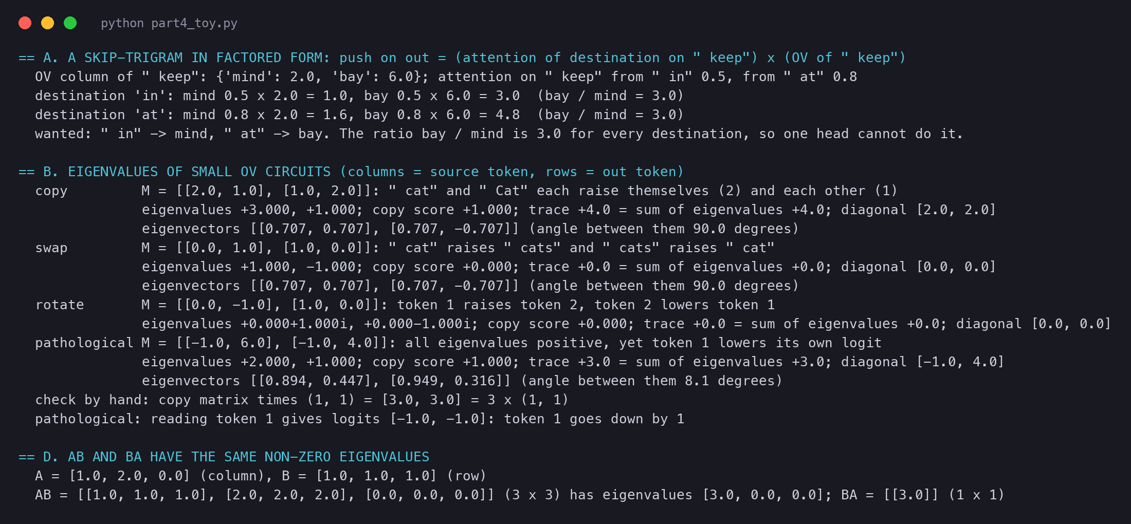 Terminal output of circuits_part4_toy.py: the factored keep example, the eigenvalues of the copy, swap, rotation and pathological matrices, and AB versus BA